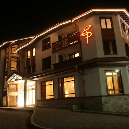 에블리나 팰리스 4* 반스코